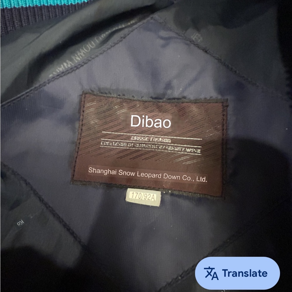 Shanghai Snow Leopard Down Co Chinese Navy Down Filled‎ Puffer Coat with Teal - Picture 8 of 8